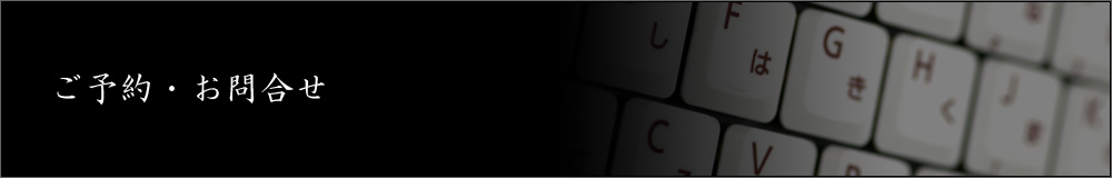 ���\��E���⍇��